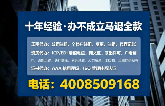 张家口办理<a href='https://www.tataigu.com/ '>道路运输许可证</a>的实用指南:我的亲身经历与深度分享