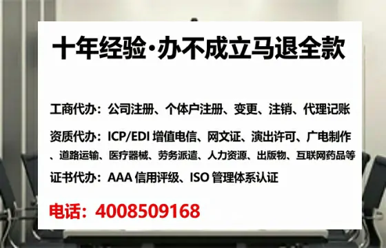 张家口办理<a href='https://www.tataigu.com/ '>食品经营许可证</a>的实用指南:从需求到落地的全流程亲历分享