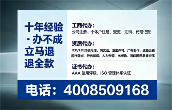 张家口<a href='https://www.tataigu.com/  '>食品生产许可证</a>办理全攻略：我的真实经历与深度分享
