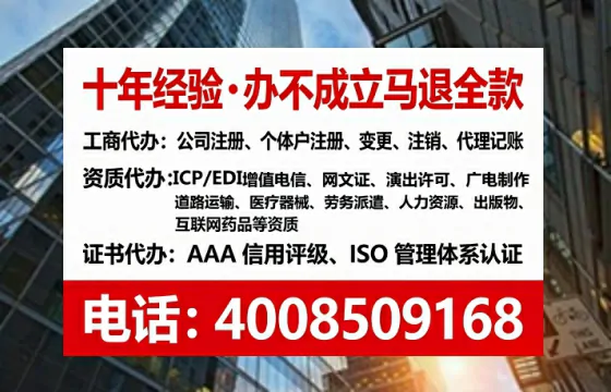 张家口<a href='https://www.tataigu.com/  '>食品生产许可证</a>办理全攻略：我的真实经历与深度分享