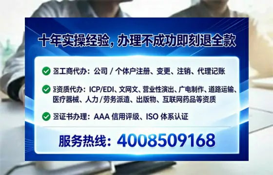 张家口办理<a href='https://www.tataigu.com/ '>医疗器械二类经营备案证</a>的实用价值与实操全攻略