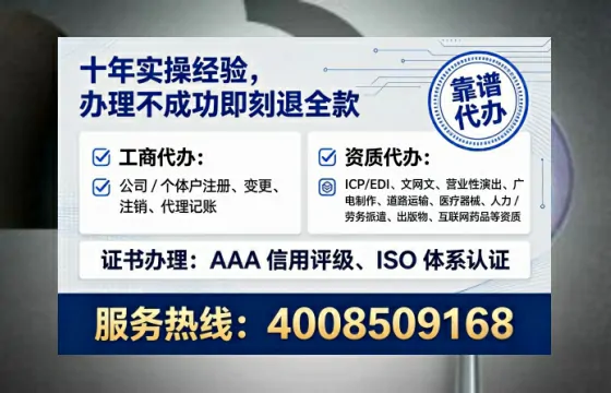张家口办理<a href='https://www.tataigu.com/ '>医疗器械二类经营备案证</a>的实用价值与实操全攻略