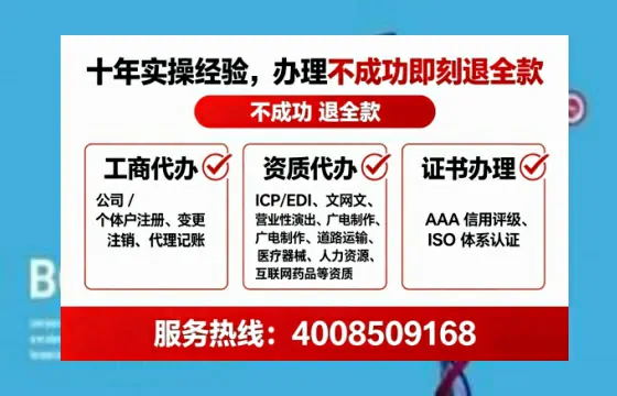 张家口<a href='https://www.tataigu.com/  '>公司注销</a>全流程详解与实操经验分享