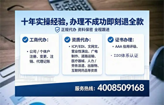 张家口办理<a href='https://www.tataigu.com/ '>食品经营许可证</a>的实用指南:从需求到落地的全流程亲历分享